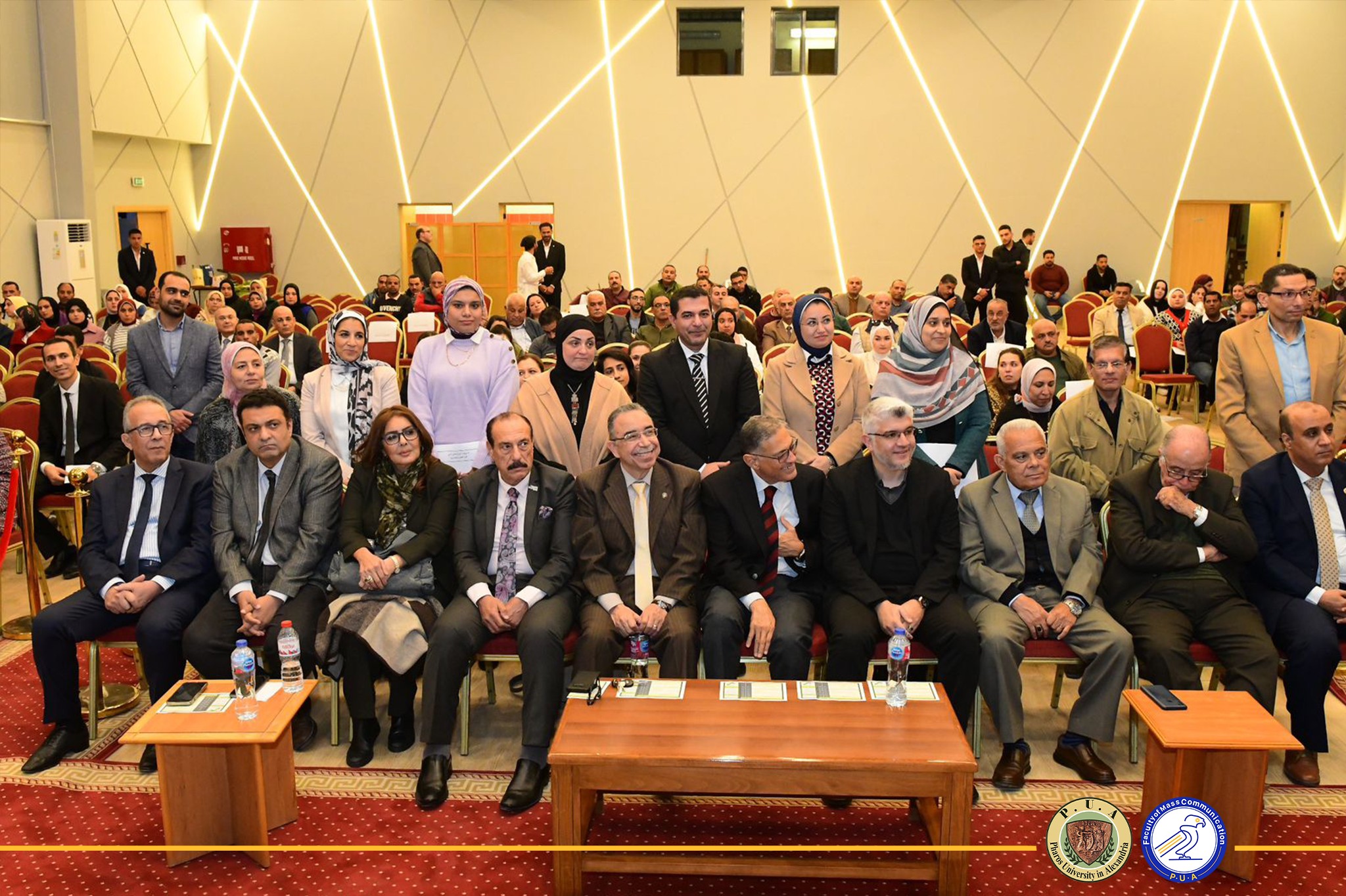 احتفالية حصول كلية هندسة فاروس بالجودة