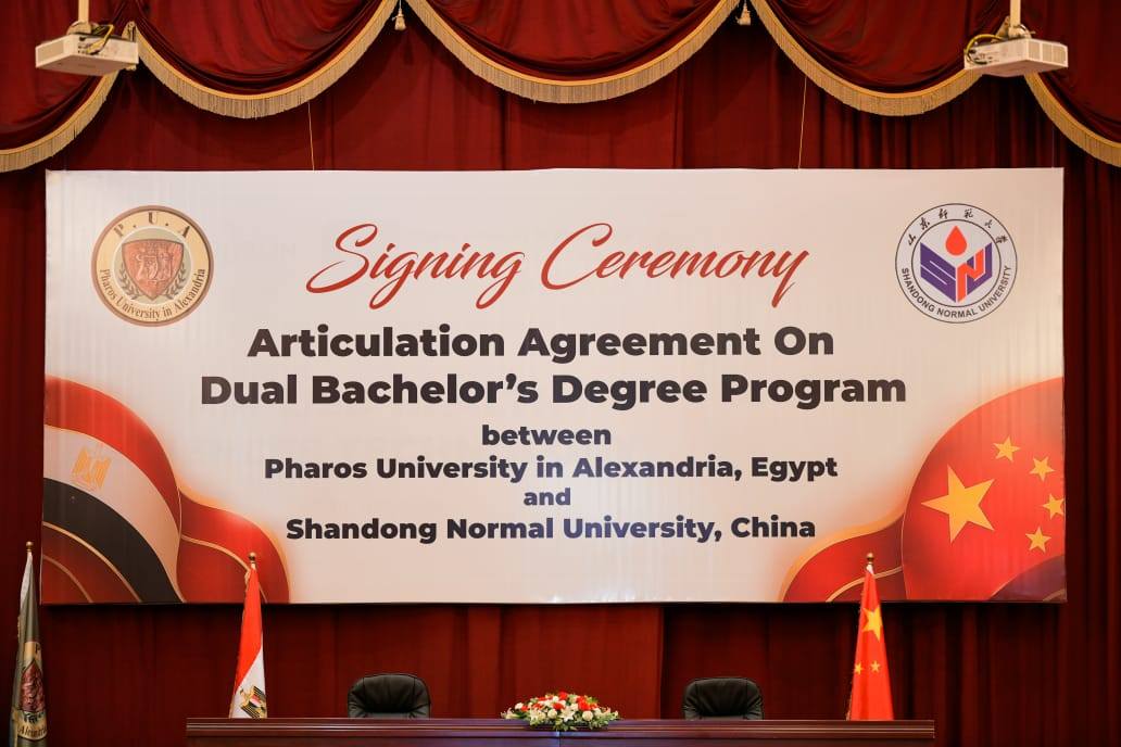 Historic Agreement Egypt's First Dual Bachelor's Degree in Chinese Language3