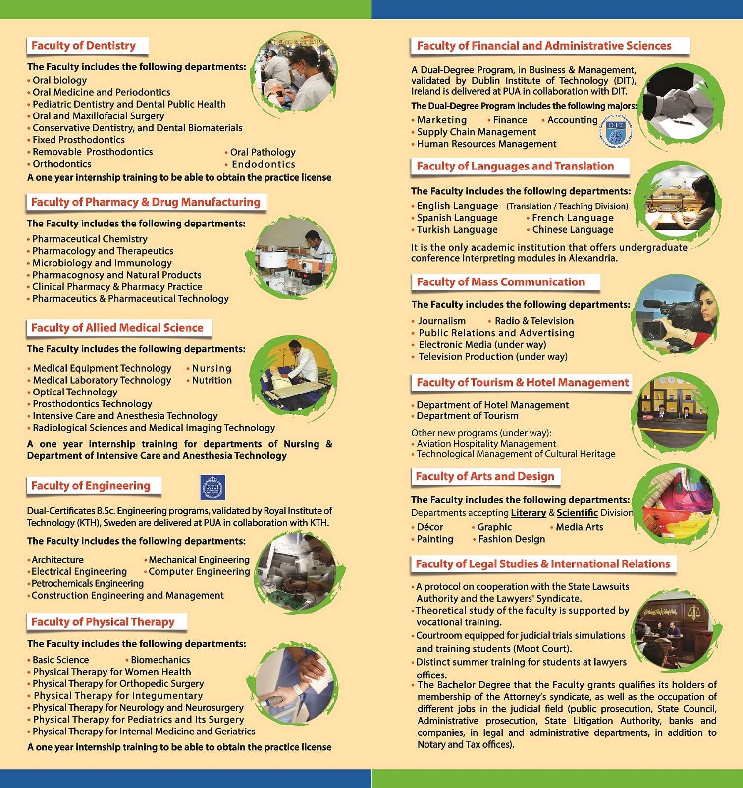 Brochure