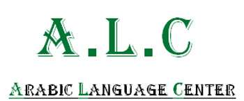 Arabic language Center (ALC)