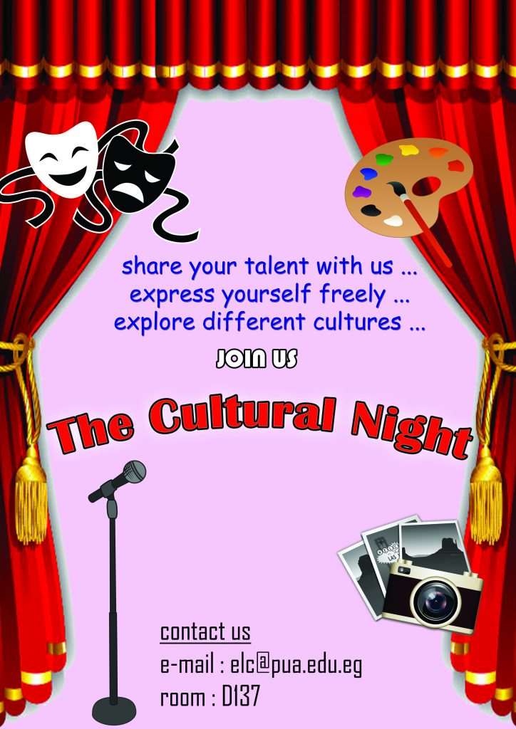 elc cultural night