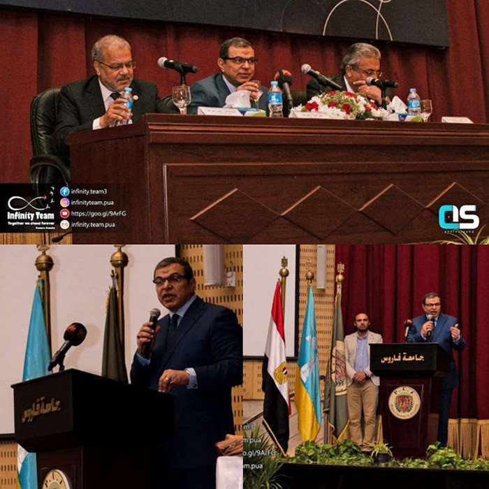 جامعة فاروس تستقبل وزير القوى العاملة
