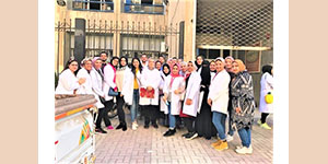 A Field Trip to El Miri Hospital