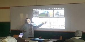 أثر التقنيات الحديثة للعمارة الداخلية في تصنيف الجامعات دولياً