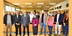 The Field Training Centre Organized a Training Programme for PUA Students