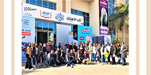 The Faculty of Dentistry Organized a Trip to the Egyptian Dental Exhibition