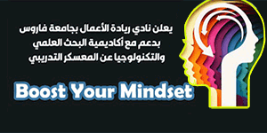 Boost your Mindset
