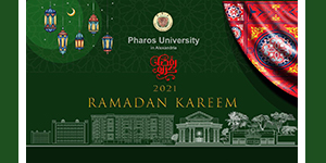 كلية الفنون والتصميم تهنئكم بحلول شهر رمضان الكريم‎