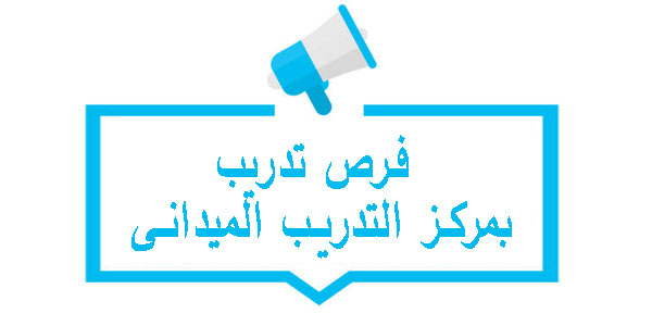 إعلان هام