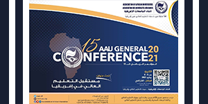 PUA participates in the 15th General Conference of the Association of African Universities