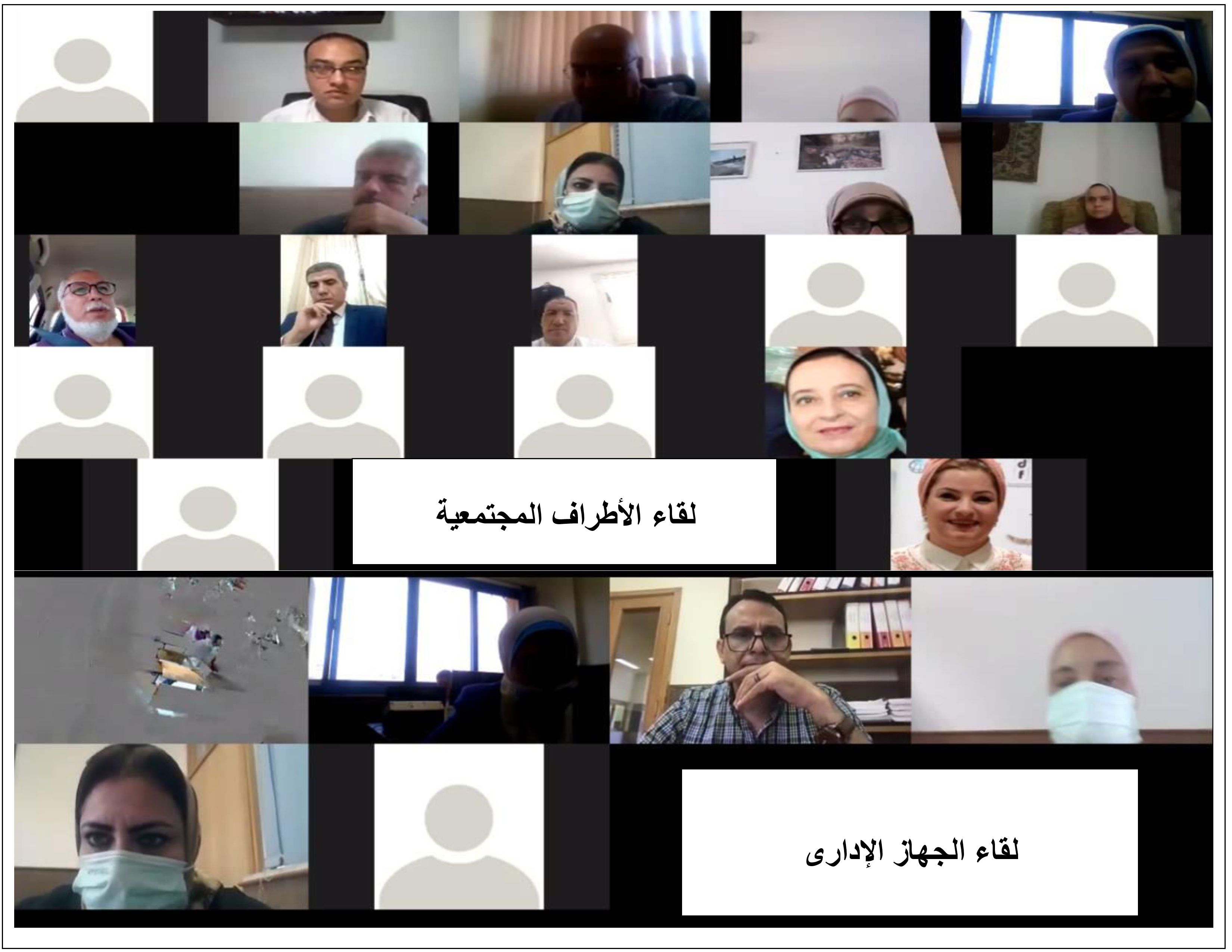 QAC Activities