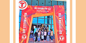 The International Exhibition “EGY STETCH & TEX” in Its 11th Session