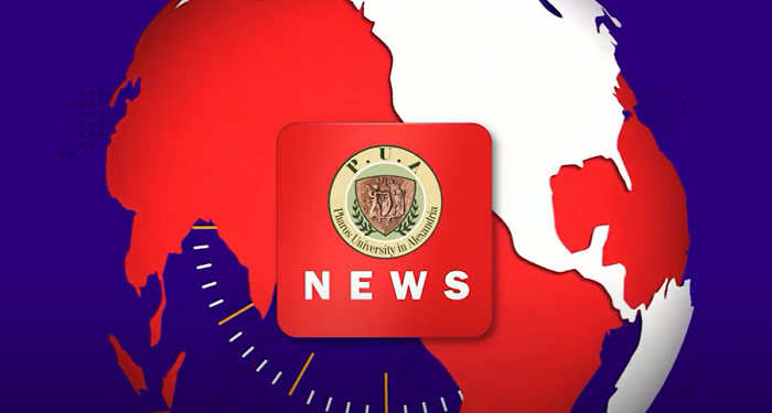 Pharos University’s first news bulletin