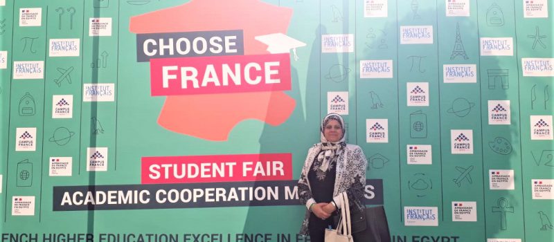 Choose France 2021 at the French Institute of Egypt