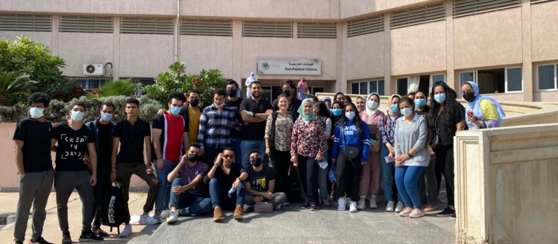 Field Visit to The Outpatient Complex at Smouha University Hospital