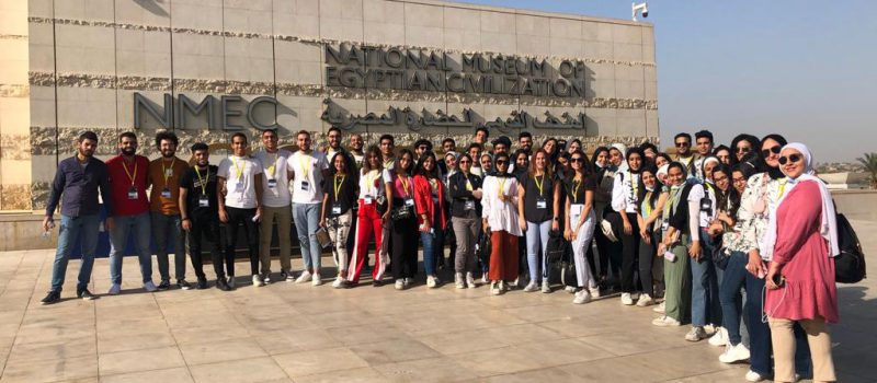 Field Visit to The National Museum of Egyptian Civilization in Cairo