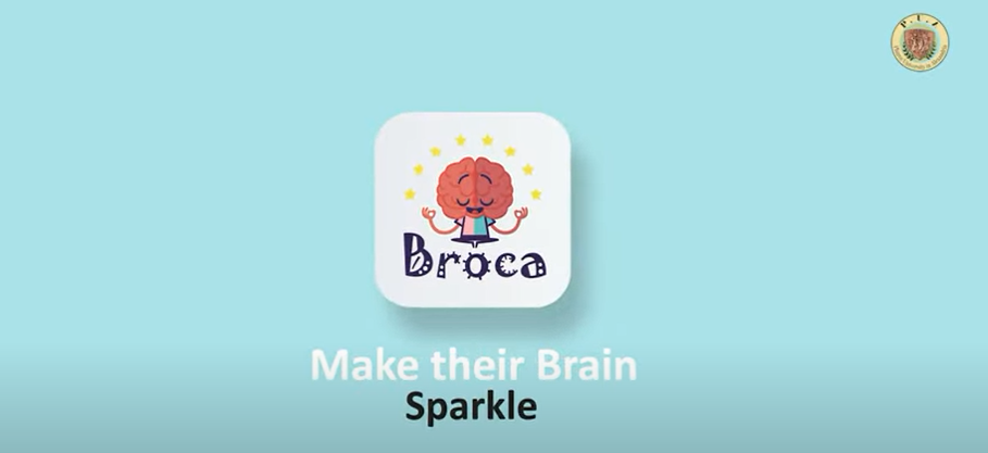 مشروع تخرج «BROCA»