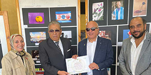 Photography Exhibition Inauguration