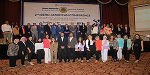 Second Ibero-American Forum