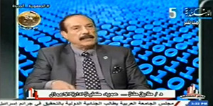 Prof. Dr. Tariq Taha Talks to State TV