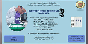 اعلان ورشة عمل في كلية تكنولوجيا العلوم الصحية التطبيقية‎‎