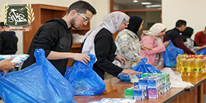 Ramadan’s Charity Market