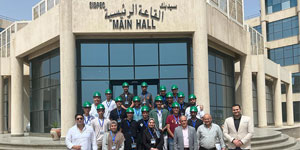 Field Visit to Sidi Kerir Petrochemicals Company (SIDPEC)