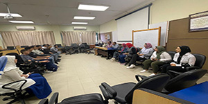 حفل ترحيبي لطلاب قسم هندسة الحاسب