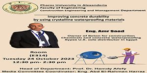 Construction Engineering and Management Department Holds a Seminar