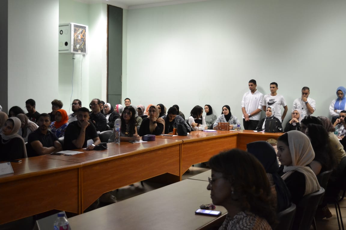 First Professional Training Forum