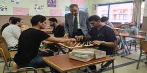 Chess Tournament