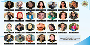 Honoring Outstanding Students
