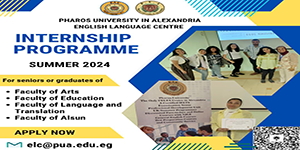 ELC Internship Programme Summer 2024