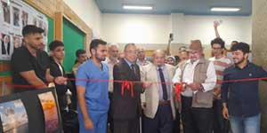 معرض فني بكلية طب الأسنان