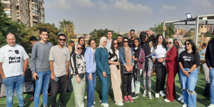 رحلة ترفيهية إلى مدينة القاهرة