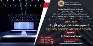A Workshop of Fashion Show Platform Design