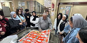 A Field Visit to Muharram Industrial Printing Co.
