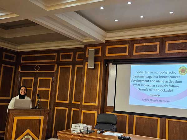 Pharmacology and Therapeutics’ Scientific Day