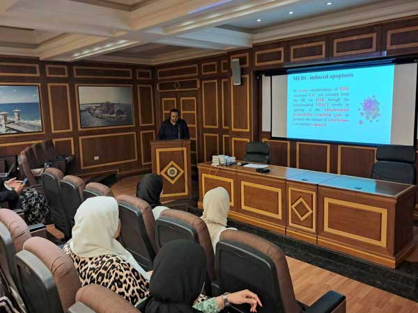 Pharmacology and Therapeutics’ Scientific Day
