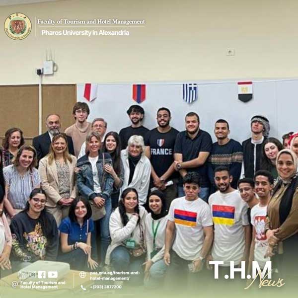 اليوم الثقافي العالمي بكلية السياحة‎