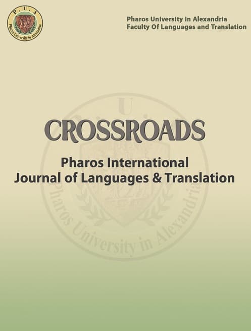 Pharos International Journal of Languages and Translation