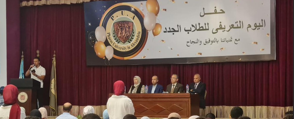 فاروس الخضراء ضمن فعاليات اليوم التعريفي لكلية العلاج الطبيعي
