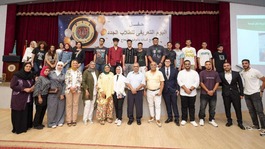اليوم التعريفي لمركز رعاية الحالات الخاصة