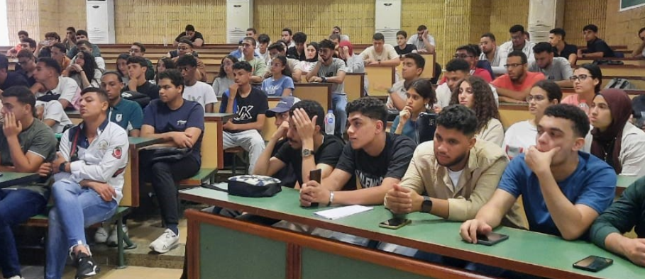 Introducing New Students to the Online Learning Ecosystem