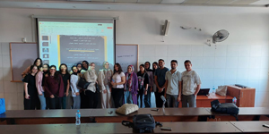 الاستفادة من بنك المعرفة المصري