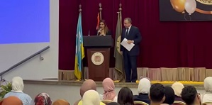 يوم تعريفي لمركز رعاية الحالات الخاصة بكلية اللغات والترجمة يوم تعريفي لمركز رعاية الحالات الخاصة بكلية اللغات والترجمة