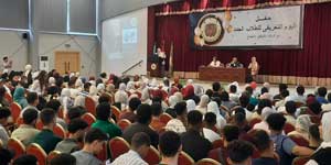 Introducing Pharmacy’s Special Needs Care Center