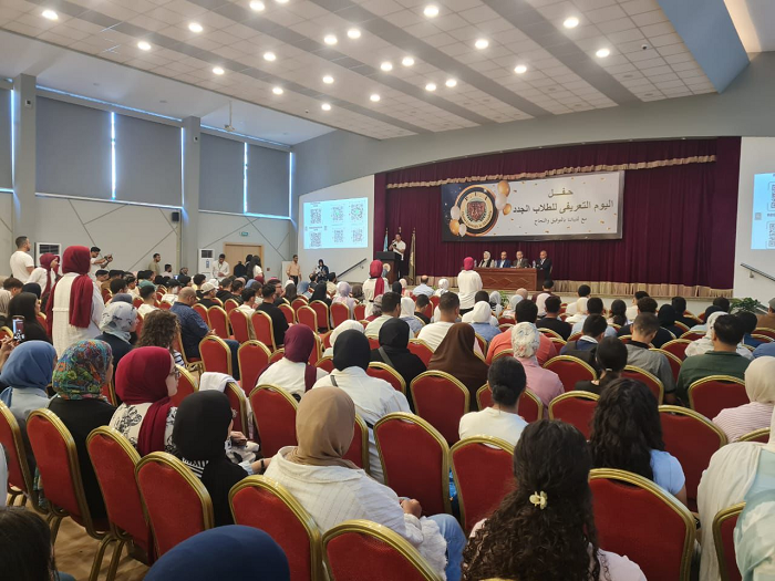 اليوم التعريفي لكلية العلاج الطبيعي