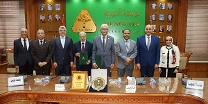 Boosting Academic and Research Exchange with Menoufia University