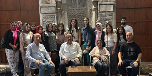 A Field Visit to Al-Ghuri Dome